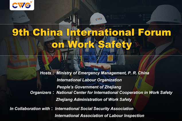 9th China International Forum on Work Safety