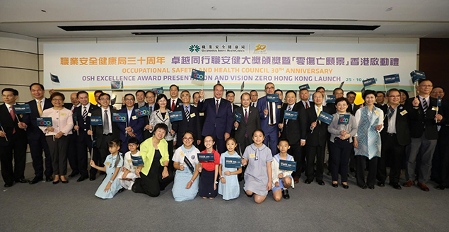 Vision Zero launch in Hongkong - Group photo