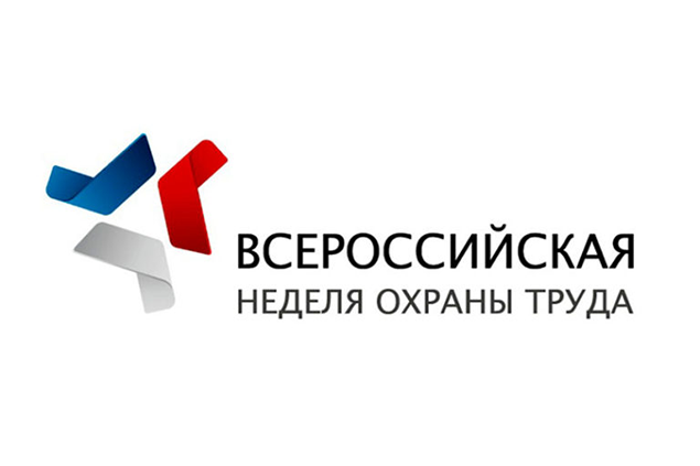 Russian Safety Week logo