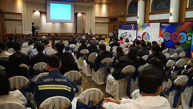 Dialogue Forum on “Safety Culture”