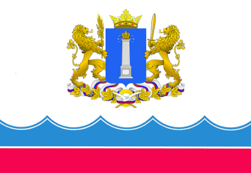 Flag of Ulyanovsk Oblast
