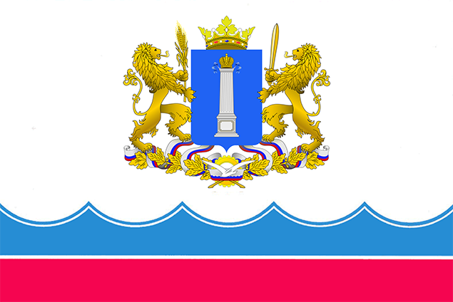 Flag of Ulyanovsk Oblast