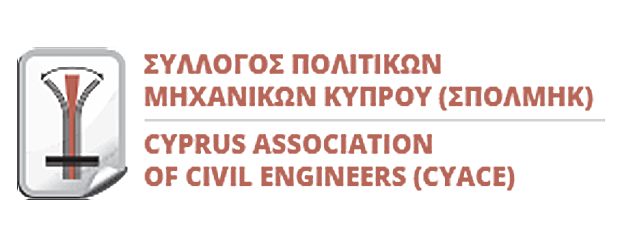 Cyprus Associaion of Civil Engineers