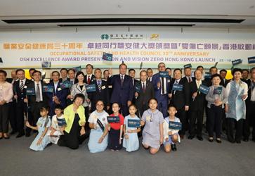 Vision Zero launch in Hongkong - Group photo