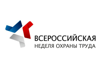 Russian Safety Week logo