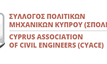 Cyprus Associaion of Civil Engineers
